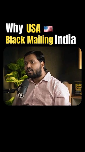 USA 🇺🇸 black Mailing India 🇮🇳 #shortvideo #khansir #rajshamani #vikasdivyakritisir #upsc