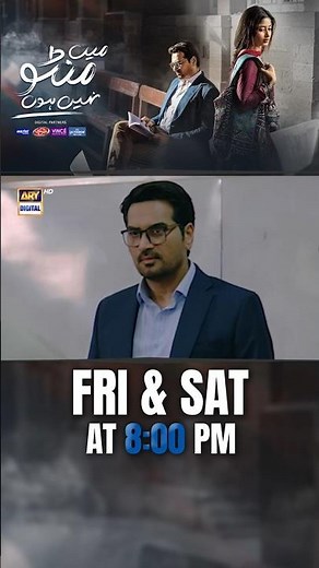 Main Manto Nahi Hoon Episode 2 Upcoming Promo | #HumayunSaeed #SajalAly #ARYDigital