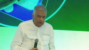 SMART UNP 2026 | United National Party