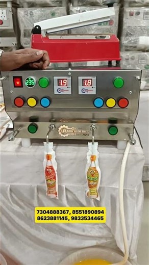 Pouch Filling Machine #business #fillingmachine #shorts