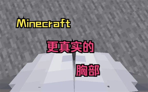 嘿嘿！这是我该看的吗？