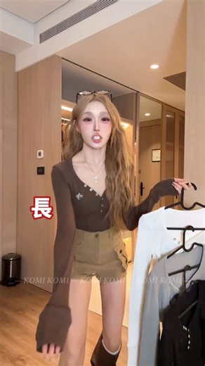 𝐊𝐎𝐌𝐈 𝐊𝐎𝐌𝐈 on Instagram: "#抽獎活動 留言「我喜歡這件！！」 ❶留言「我喜歡這件！！」 ❷轉發給一位好閨閨 ⭐️11/28抽2位【一人送一件】⭐️ #金屬釦磨毛刺繡T (4colors) KOMIKOMI限時上新價12/1-12/7🎉"