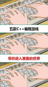 安卓开发学java！Service有几种启动方式？附架构师必备技术详解