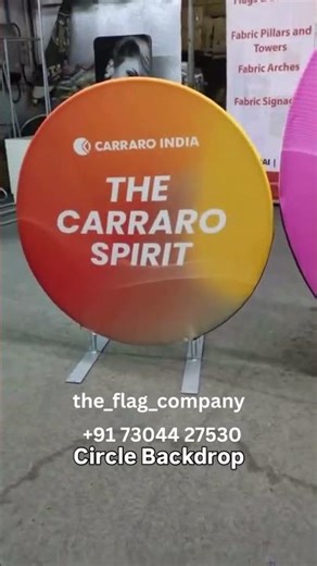 Circle Backdrop – Modern, Sleek & Eye-Catching