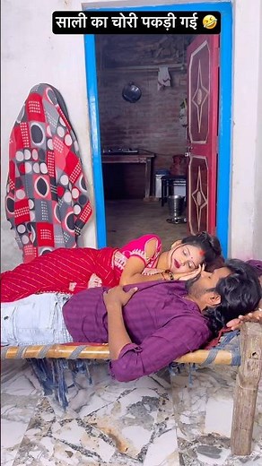 साली जीजा की चोरी 😜 90’S Old Hindi Songs🥰 90s Love Song😍 Udit Narayan, Alka Yagnik, Kumar Sanu