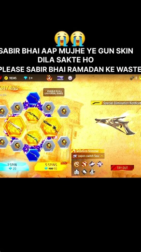 DILA DO SABIR BHAI 😭🫴🥺 #ffshorts #ffshorts #freefire #garenafreefire #sksabirboss