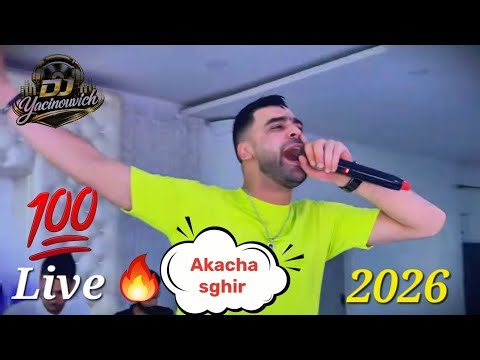 Cheb Akacha sghir live 2026 ( live🔥Nar🔥)