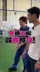 交換したエンジンオイル、その後どうなる？整備工場の「廃油処理」を紹介！