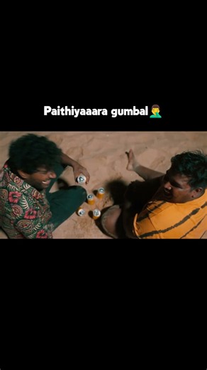 loosu pasanga #comedy #trolllife #funny #sstrolls #love #kingtroll #tamilmovie #trolledit #memes