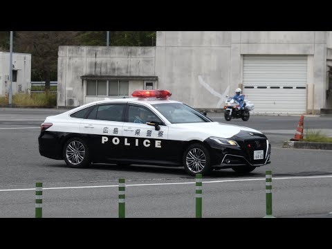 広島県警交通機動隊(西条) 完熟走行