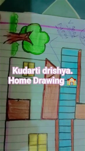 Drawing Netural #drawing #chaildren