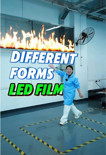 Innovative LED Film Applications in Modern Displays