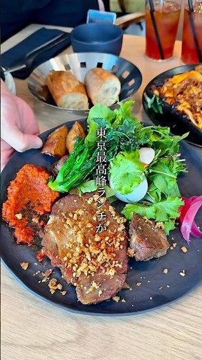 【丸の内 レゾナンス】ブルーノート東京が織りなすコスパ崩壊ランチ！