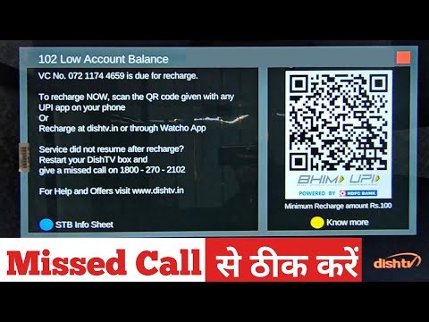 Dish TV Error 102 Problem Solution // Dish TV Error 101 Problem Solution // Dish TV heavy refresh