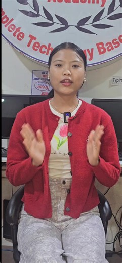 Enhance Your Career with Computer Skills