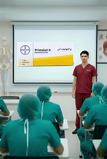 Exploring Premilute N: Uses, Dosage, and Side Effects