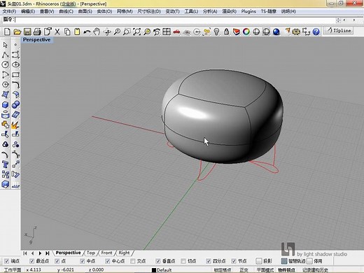 TSpines基础 1.快速入门