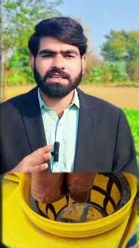 Organic Fertilizer || NPK Khad #fertilizer #agriculture #farming