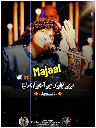 Understanding the Sigma Mindset: A New Perspective