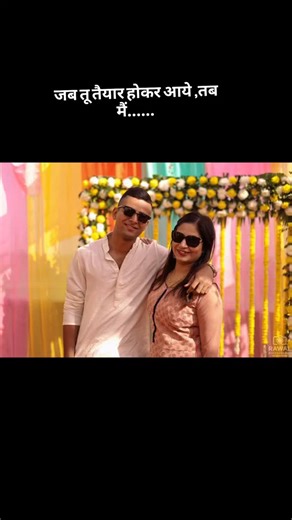 Shweta Tiwari on Instagram: "Haye mai marijava handsome boy...#reelsinstagram #trending #instadaily #love #smart"