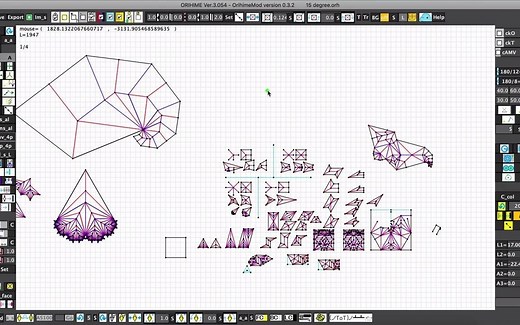 折纸 CP设计软件Orihime教程