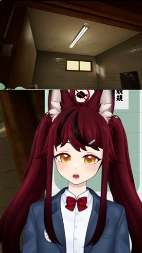 【梁良】月龍我要吃豆花！！｜窒愛 SUFFOCATE｜11/3 Ft.月龍 #twitch #vtuber #shorts