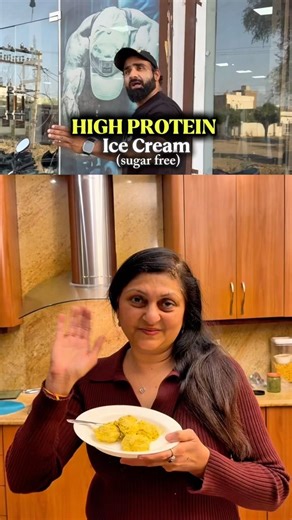 HIGH PROTEIN ICE CREAM