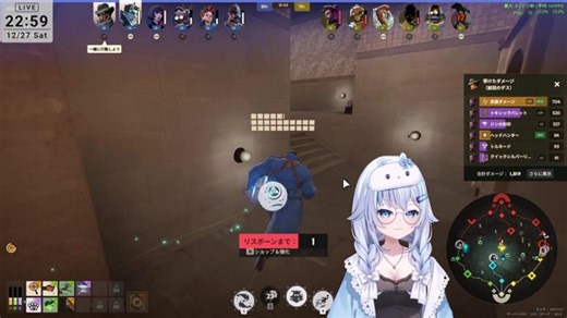 WE ARE STRONG TEAM IN DEADLOCK