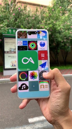 Meizu 21's Lingdong Island + Flyme lock screen, the interactive animations are really smooth.