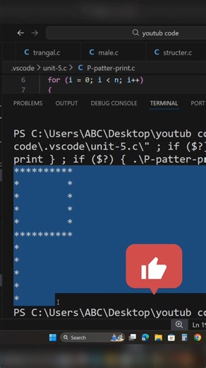 Print Alphabet P Pattern Using Star (*) | Pattern Printing in C | Code with HPX | #coding #ytshorts