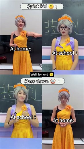 Quiet Kid vs Class Clown 😂 | At Home vs At School Difference
