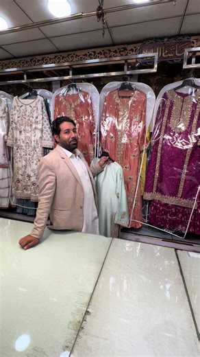 Elegant Wedding Outfit Ideas for Modern Celebrations