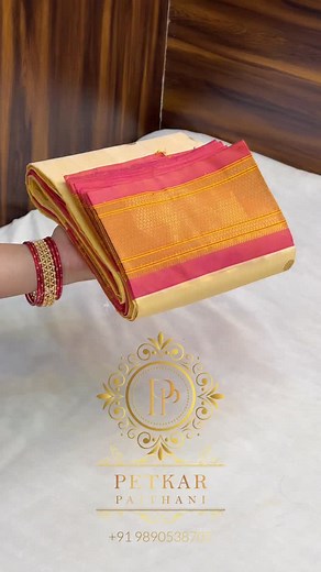 3.7K views · 631 reactions | Exclusive paithani handwoven Available...