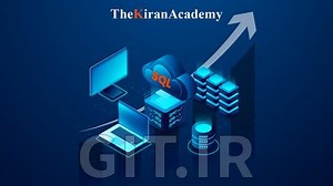 آموزش SQL از مبتدی تا حرفه‌ای: مسیر کامل یادگیری شما