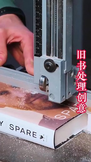 Understanding Machine Functions in Object Processing