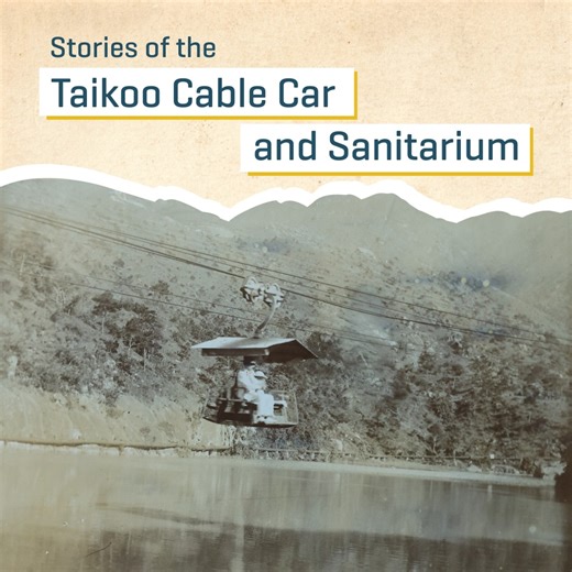 359 reactions · 49 shares | Did you know the first cable car in the...