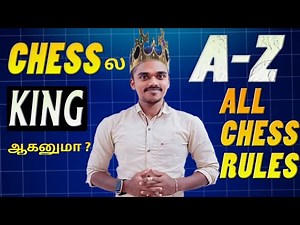 How to learn chess easily in tamil | Chess Strategy for beginners | Chess Videos | Chess Game Tricks