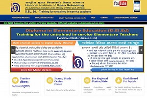 NIOS DElEd 2018: NIOS DElEd 2nd Exam Admit Card Released @nios.ac.in, Check exam schedule, other details