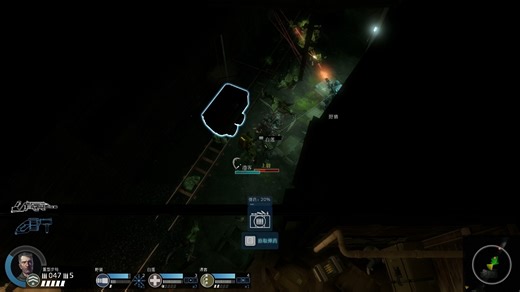 异形丛生：虫启天降 (Alien Swarm Reactive Drop) #14