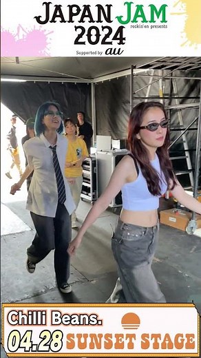 【JAPAN JAM 2024】Chilli Beans. メイキングショート #Shorts