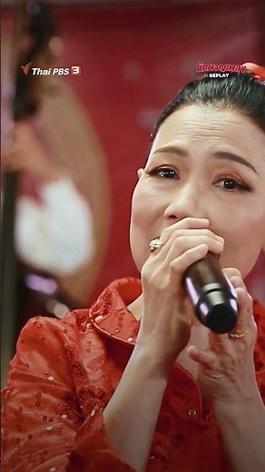อีกหนึ่งผลงานของราชินีเพลงจีน #เติ้งลี่จวิน ที่เป็นเพลงทวงความรักที่เคยให้นั้นคืนกลับมา | นักผจญเพลง