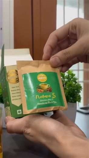 Amapato Natura 5 Tea Review | 10-Day Detox Herbal Tea for Weight Loss, Immunity & Glowing Skin