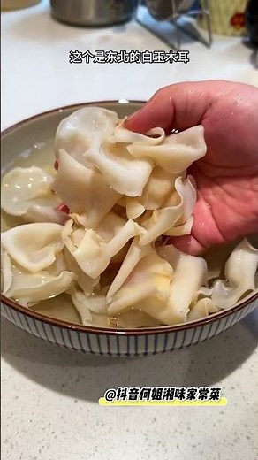 Stir-Fry Secret Revealed! The Ultimate Chinese Meat & Veggie Dish That Beats Takeout