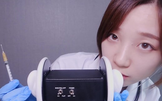 【ASMR】Latte 拿铁帮你吹吹耳朵