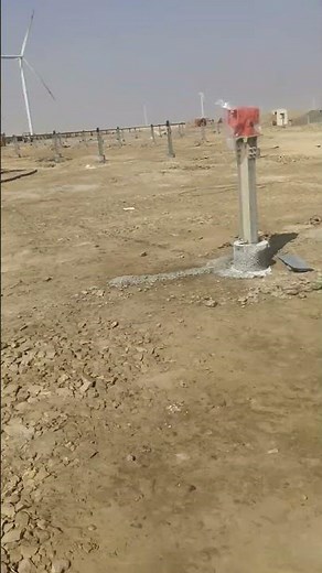 Solar plant Bhuj Kutch #travel