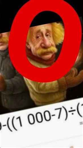 18 декабря 2025 г.