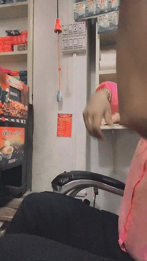 Exploring an Interactive Vending Machine Experience