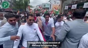 370K views · 37K reactions | On The occasion of Telanagana National integration Day celebrations, #AIMIM Charminar MLA Janab Mumtaz Ahmed Khan Sahab Participated in Tiranga Bike Rally from Eidgah Miralam to Teegalkunta, Organise by AIMIM.... | Mumtaz Ahmed khan MLA | Facebook