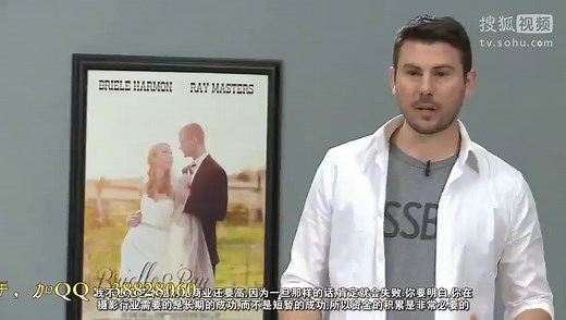 佳能单反相机入门教程1天自己上手佳能1000D