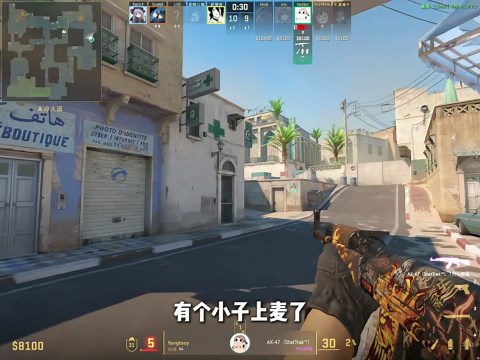 为什么CS玩家越来越少？